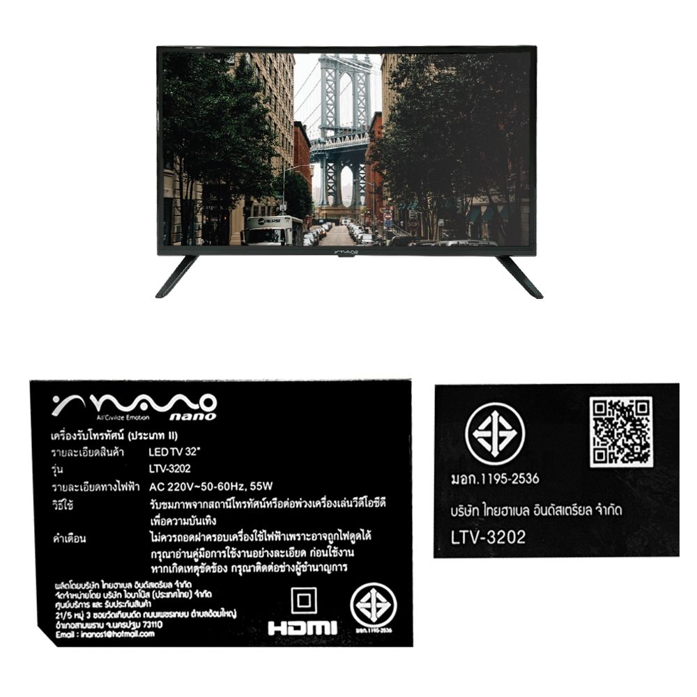 NANO LTV-3202(C)DTV 32INCH