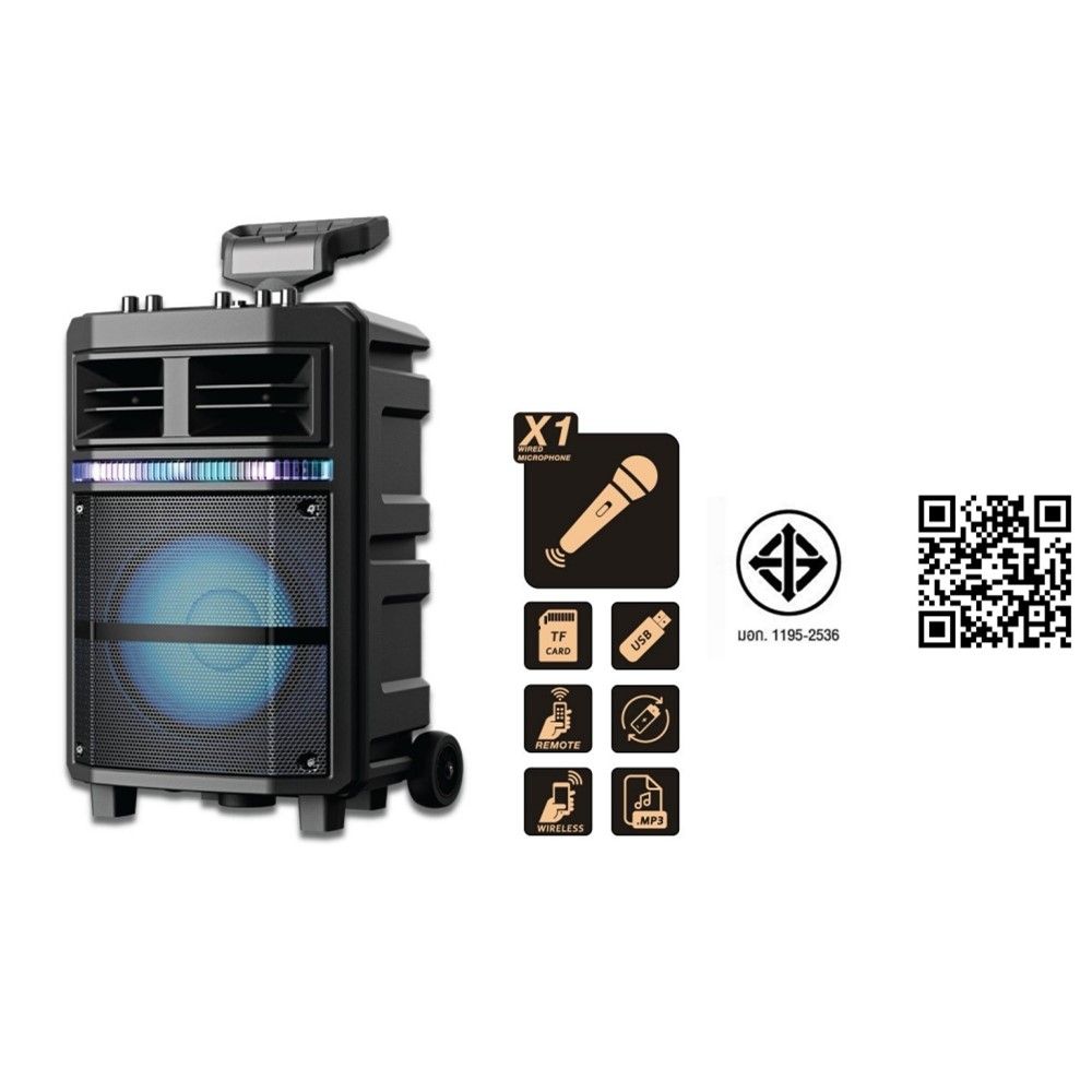 ALPHA ลำโพงตู้ลากBT8นิ้ว SPK3103(C)