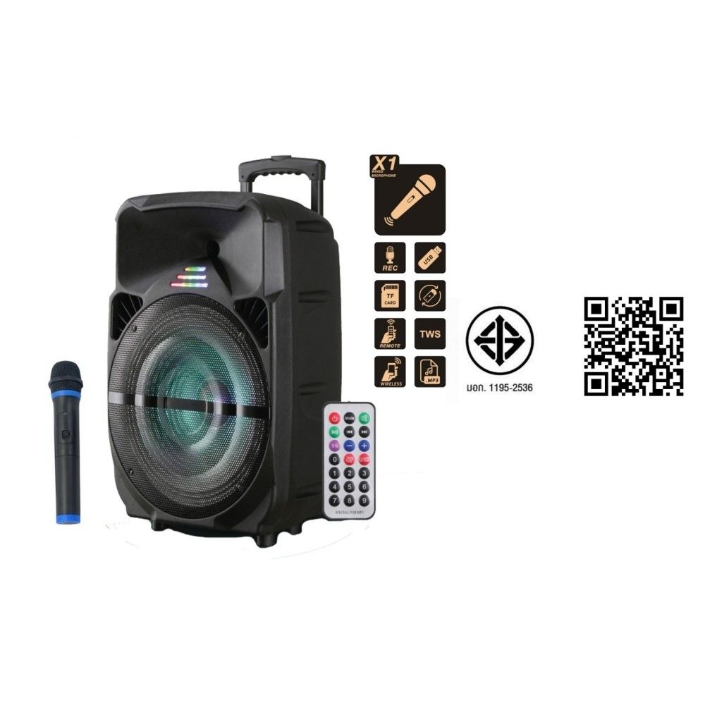 ALPHA ลำโพงตู้ลาก BT15 IN SPK3102(C)