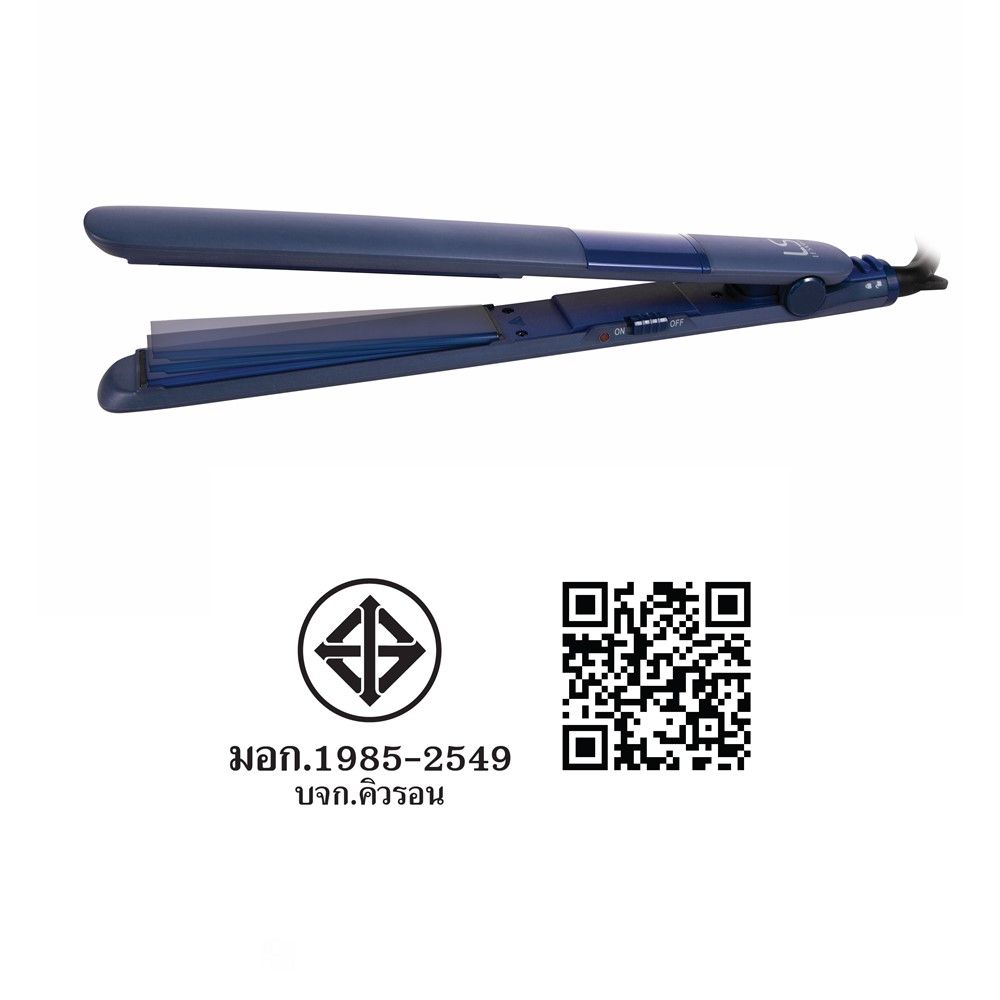 LESASHAเครื่องหนีบผมซอฟท์แอนด์สลีค LS1286