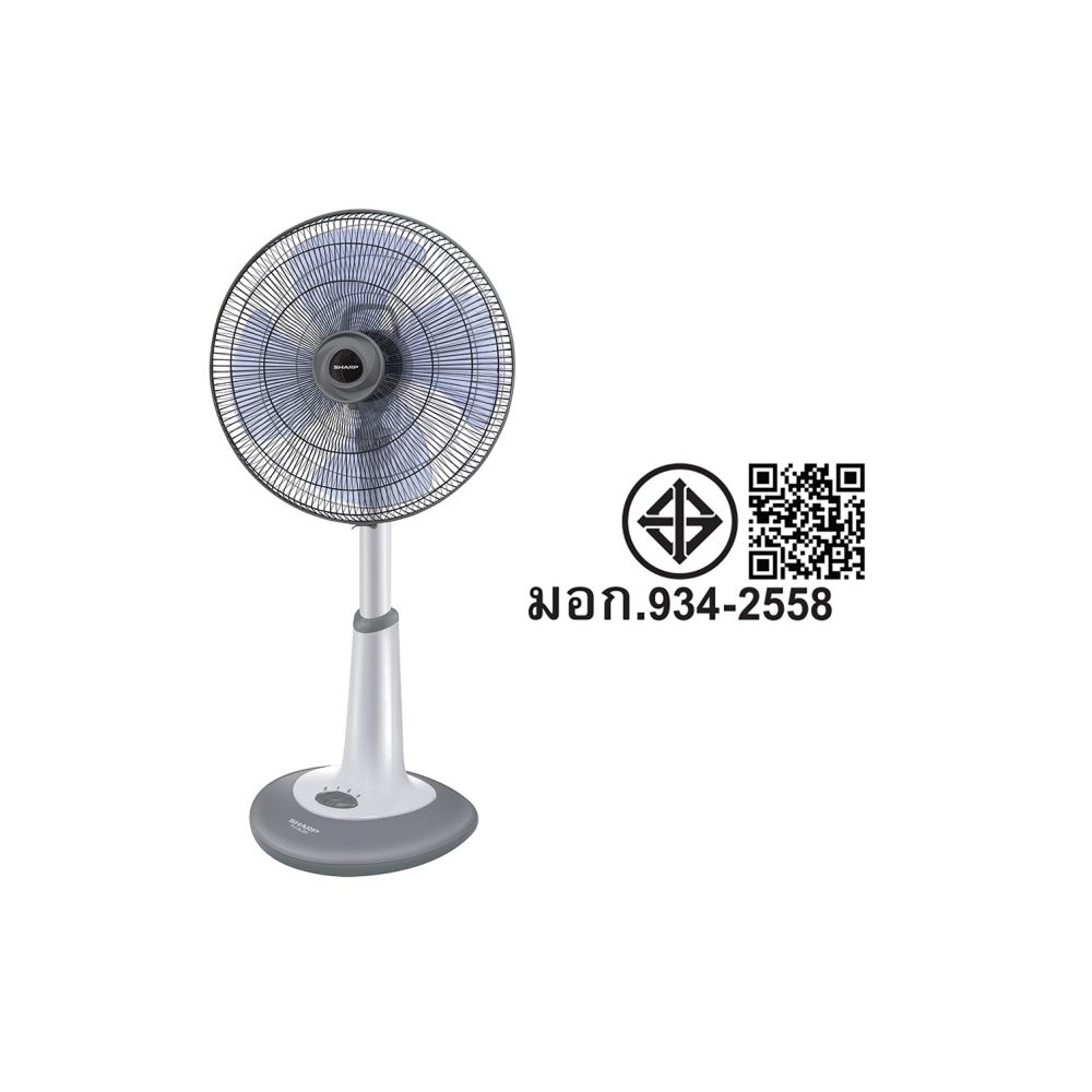 SHARP พัดลมสไลด์ 20 นิ้ว PJ-SL201