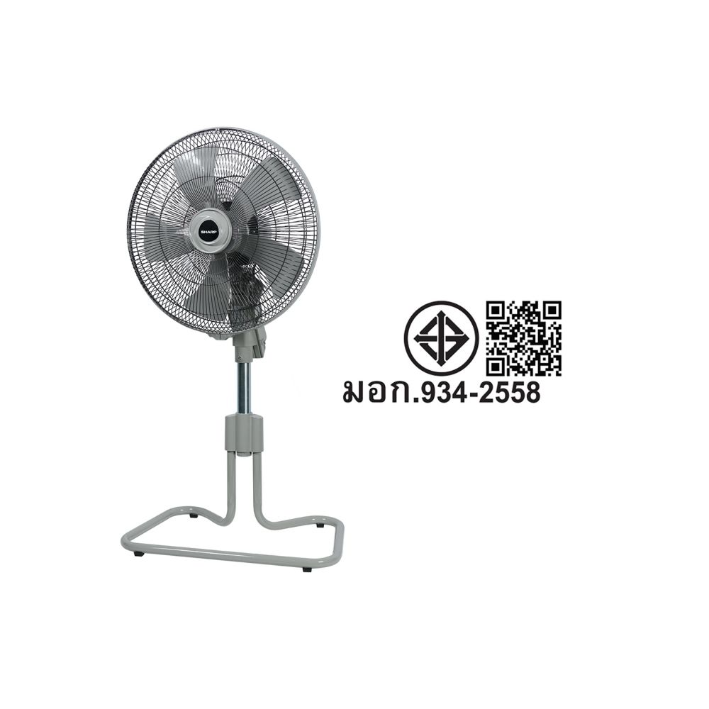 SHARP พัดลมอุตสาหกรรม 18 นิ้ว PJC-A18