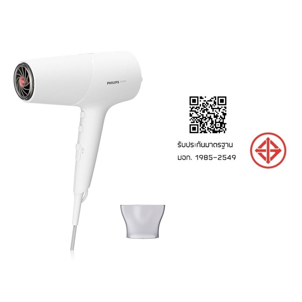 PHILIPS ไดร์เป่าผม 2000 วัตต์ BHD500/00