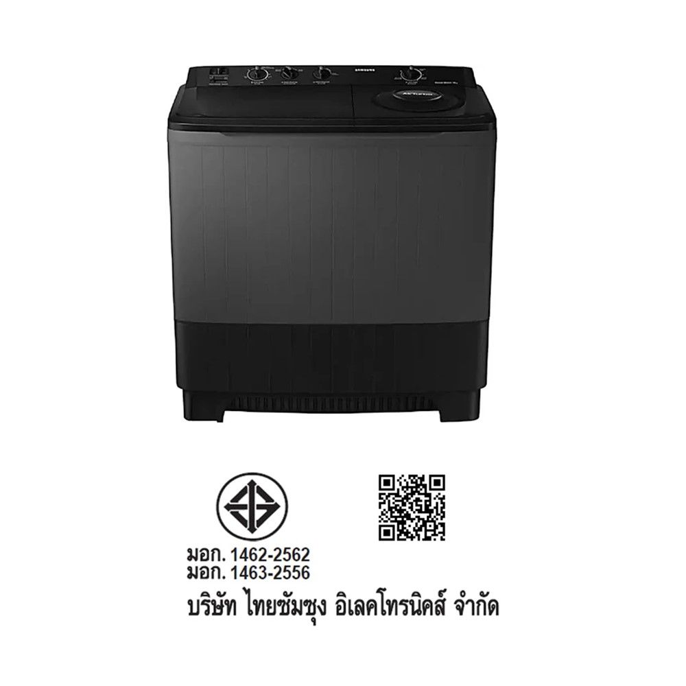 SAMSUNG เครื่องซักผ้า 2 ถัง 14 กก. WT14B5040BA/ST