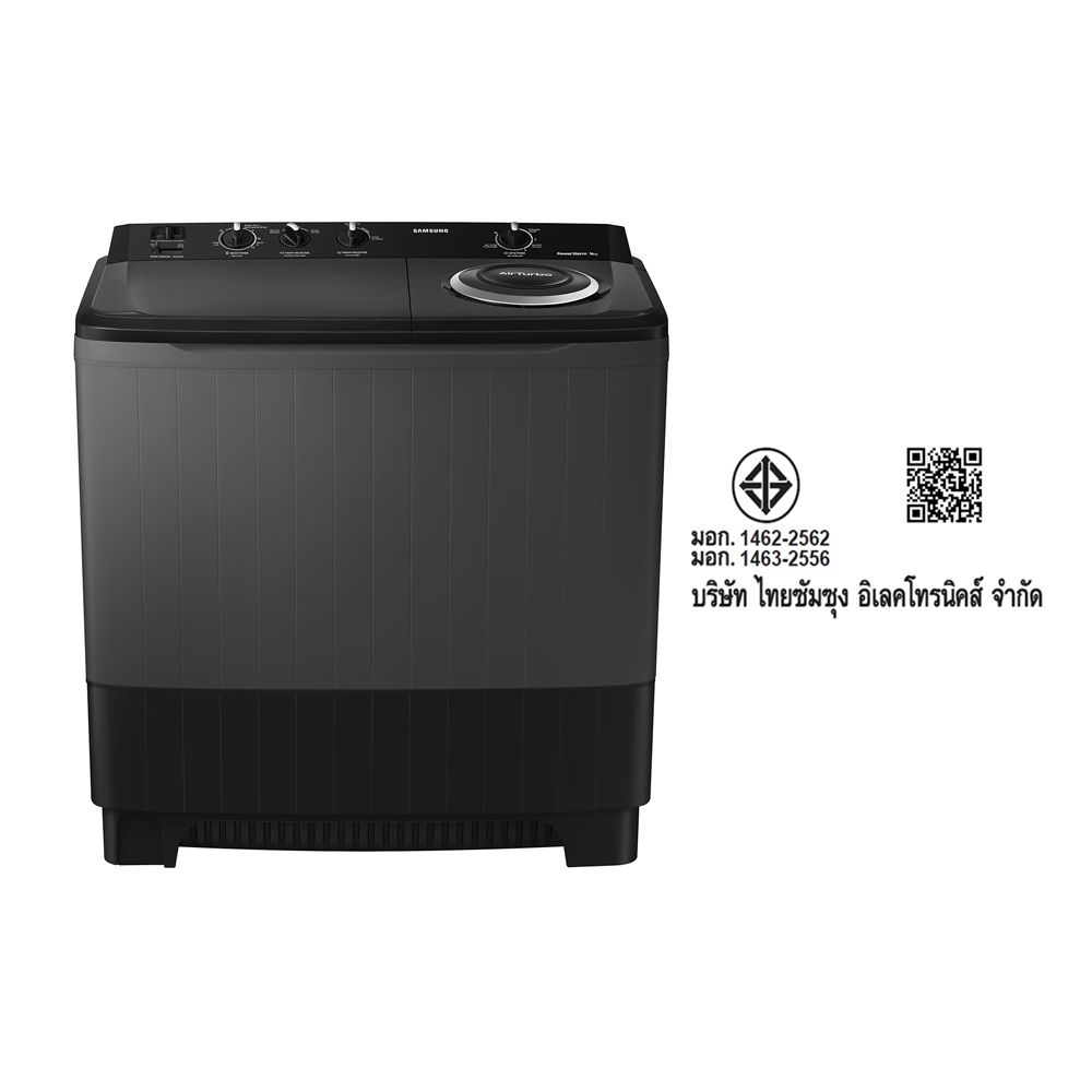 SAMSUNG เครื่องซักผ้า 16 กก. WT16B5240BA/ST