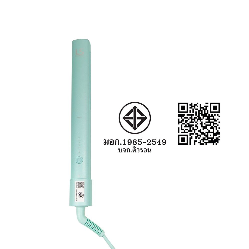 LESASHA สเตรท แอนด์ เคิร์ล มิ้นท์ LS1555