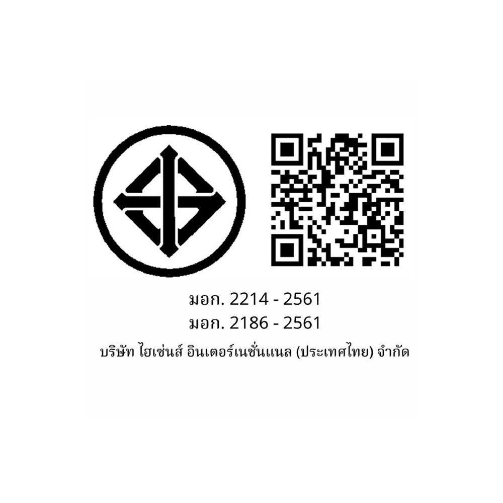 HISENSE ตู้เย็น 1 ประตู 1.6 คิว สีเงิน RR61D4TGN_SK