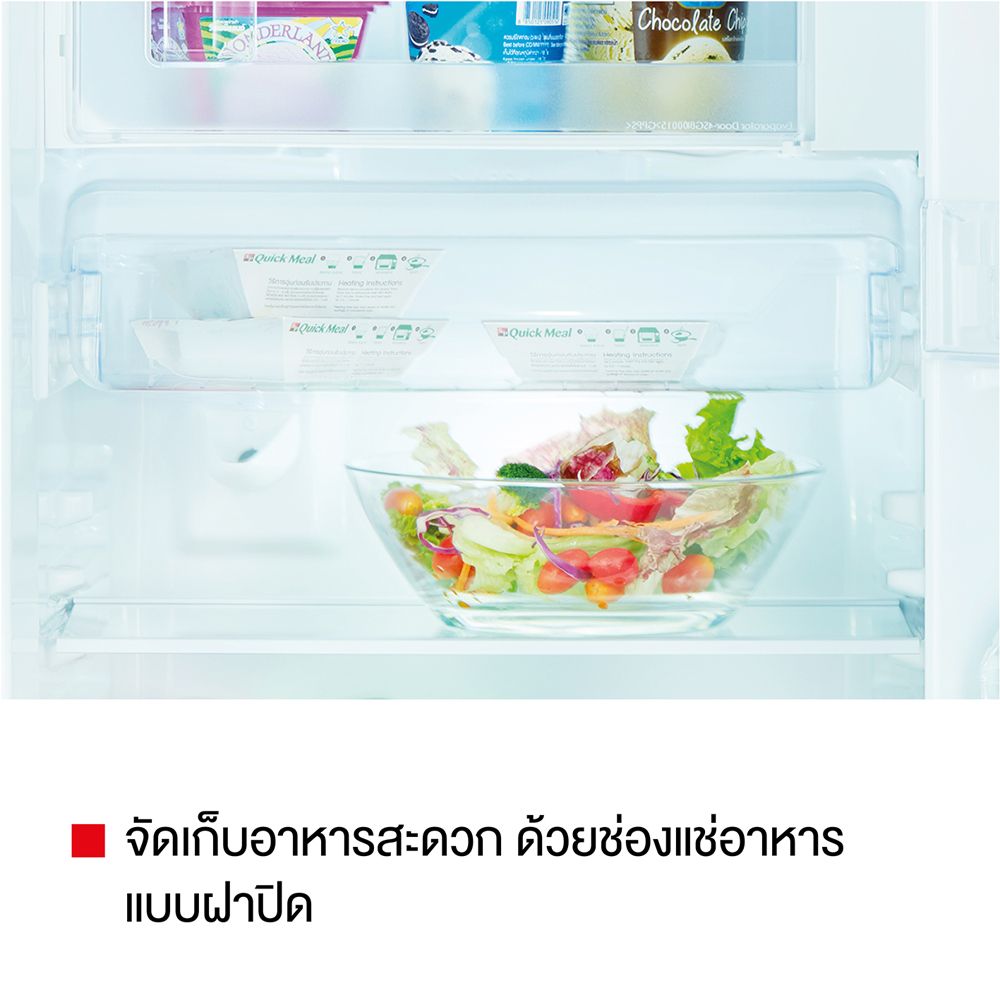 TOSHIBA ตู้เย็น GR-D149SB 1 ประตู 5.2Q