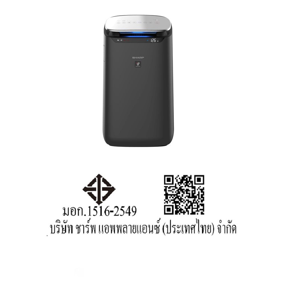 SHARP เครื่องฟอกอากาศ 62ตรม FP-J80TA-HV