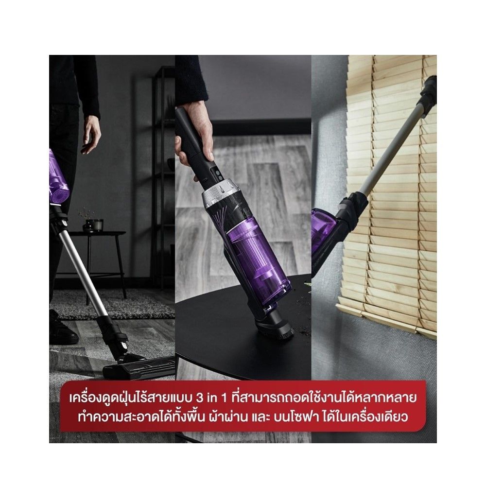 TEFAL ดูดฝุ่นไร้สาย X-NANO TY1129WO