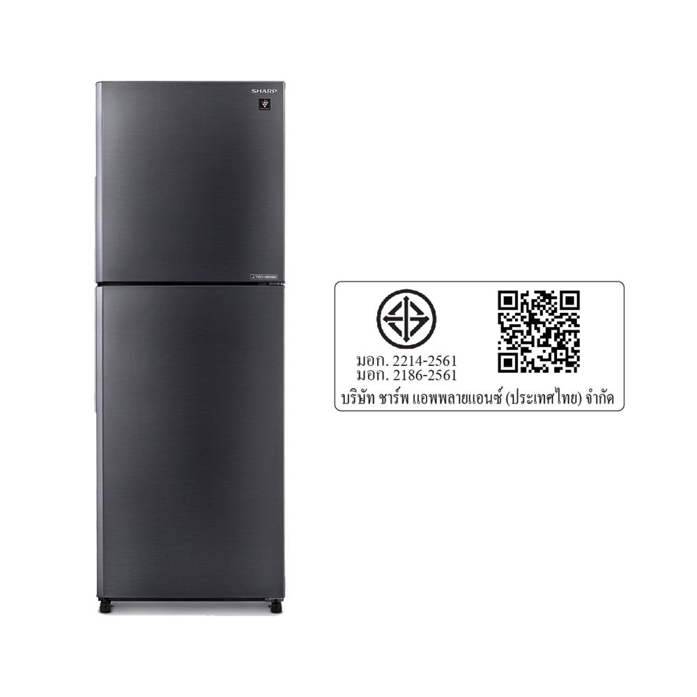 SHARP 2-DOOR REFRIGERATOR 7.9Q J-XP230T-DK SILVER