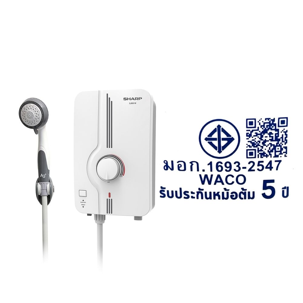 SHARP เครื่องทำน้ำอุ่น 3800วัตต์ #WH-38AG