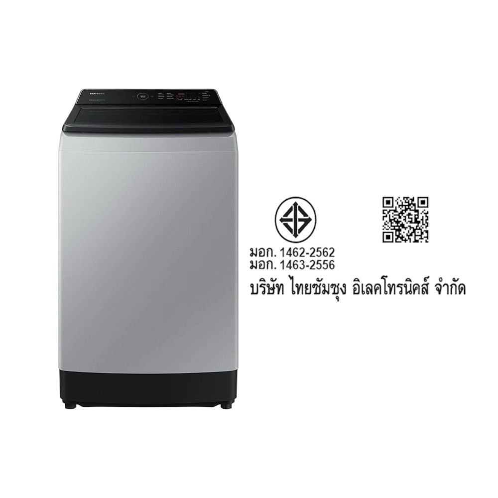 SAMSUNG เครื่องซักผ้า 17กก รุ่น WA17CG6441BYST