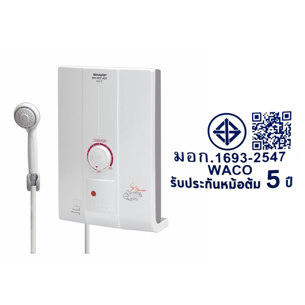 SHARP เครื่องทำน้ำอุ่น4500วัตต์ WH-HOTHOT