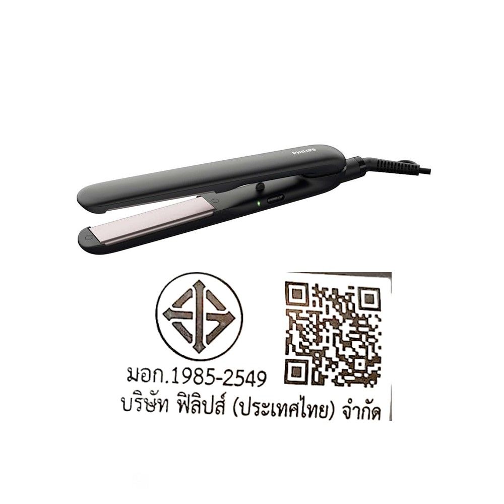 PHILIPS เครื่องหนีบผม HP8319/HP8321