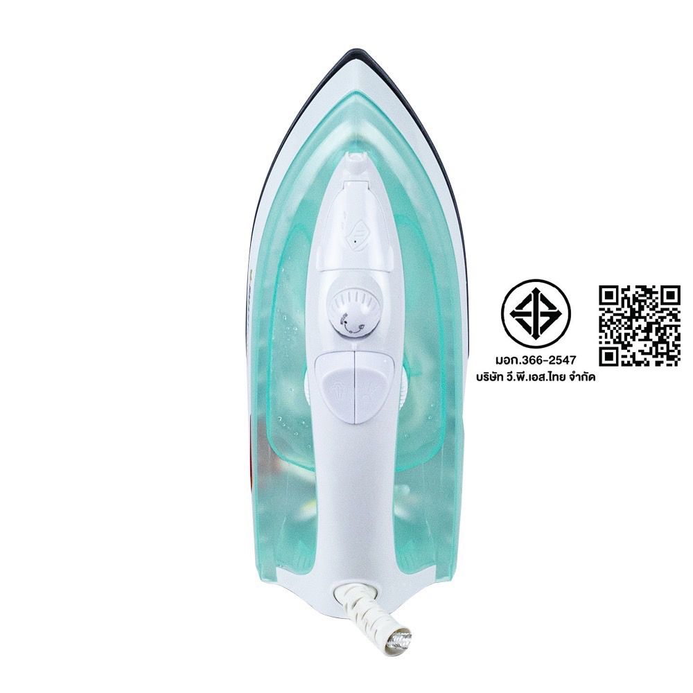 สมาร์ทโฮม เตารีดไอน้ำ 1200 วัตต์ #SSIR-907