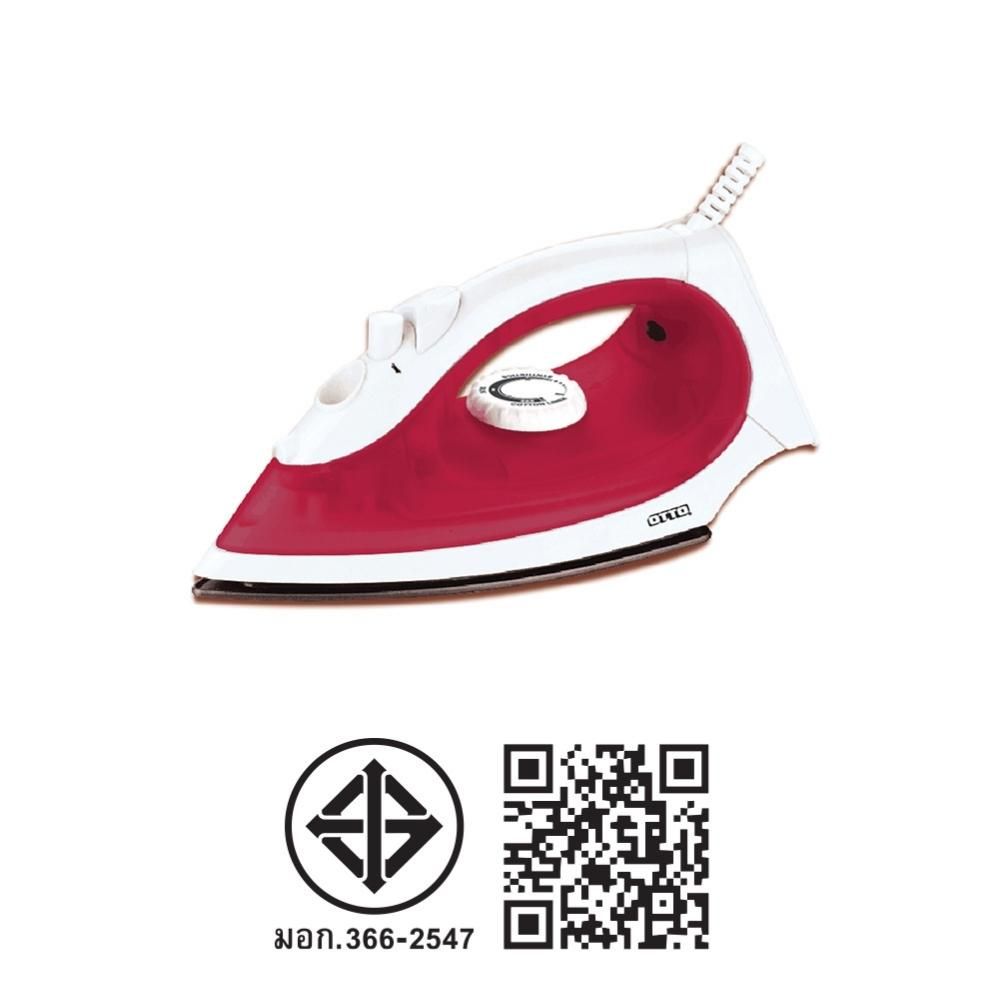OTTO STEAM IRON 1400 W #EI-605