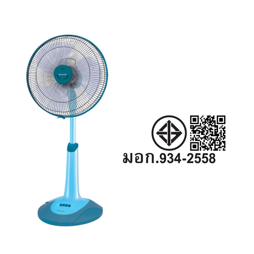 SHARP PJ-SL163 พัดลมสไลด์ 16 นิ้ว (คละสี)