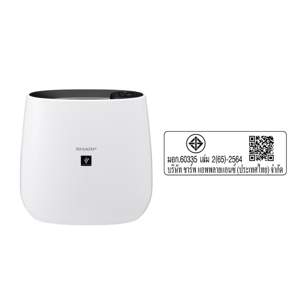SHARP AIR PURIFIER 23 SQM #FP-J30TA-B
