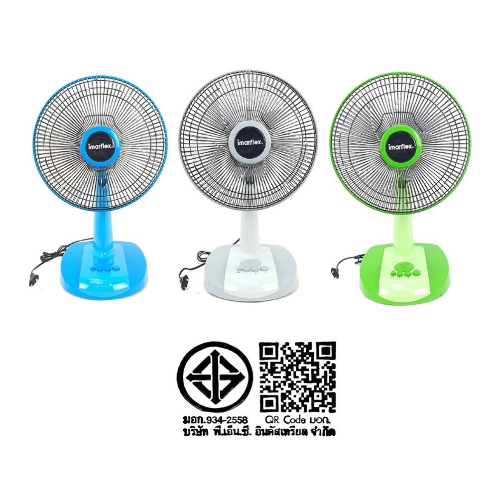 IMARFLEX TABLE FAN 12 INCH MODEL IF-962