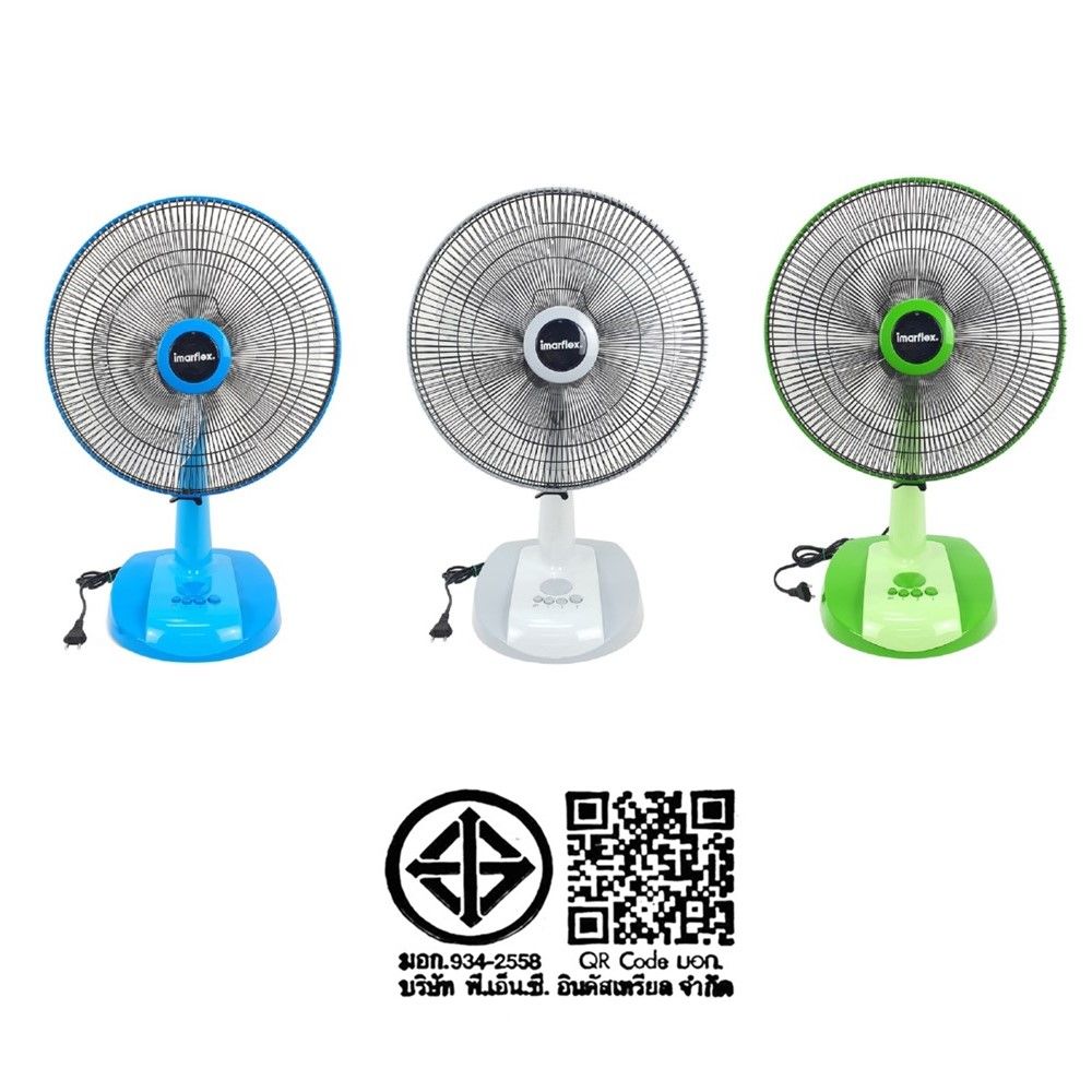 IMARFLEX TABLE FAN 16 INCH MODEL IF-970