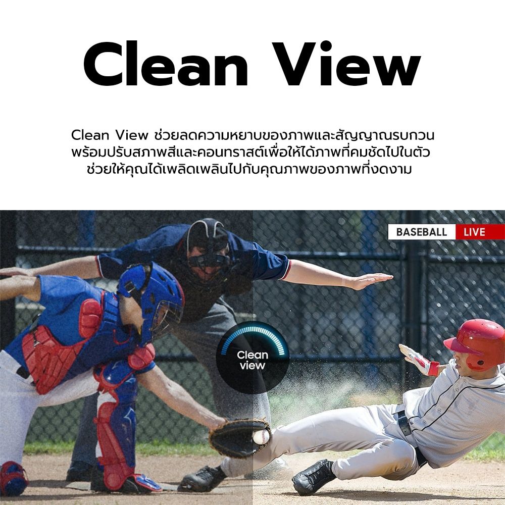 SAMSUNG TV DIGITAL HD 32 นิ้ว UA32N4003AKXXT