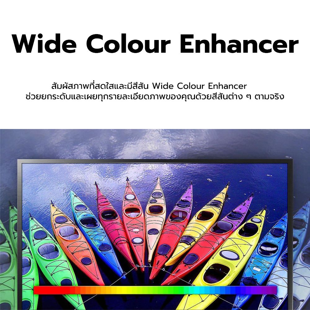 SAMSUNG TV DIGITAL HD 32 นิ้ว UA32N4003AKXXT