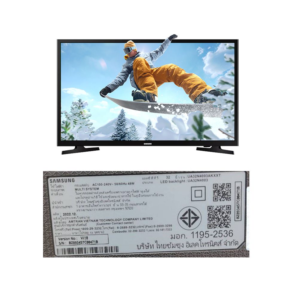 SAMSUNG TV DIGITAL HD 32 นิ้ว UA32N4003AKXXT