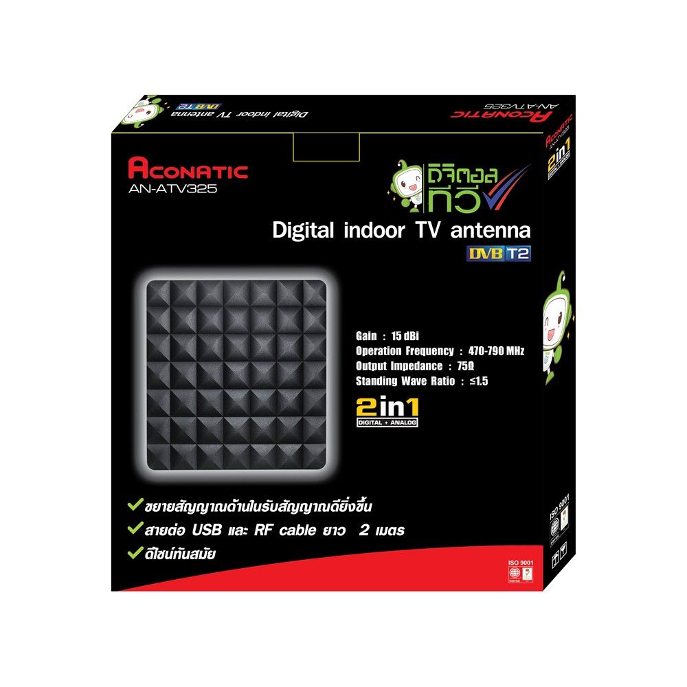 ACONATIC เสาอากาศภายในบ้าน #AN-ATV325