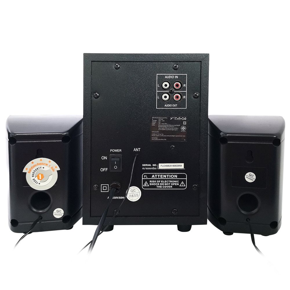 NANO ลำโพงบลูทูธ 2.1 FPK-1090 BT