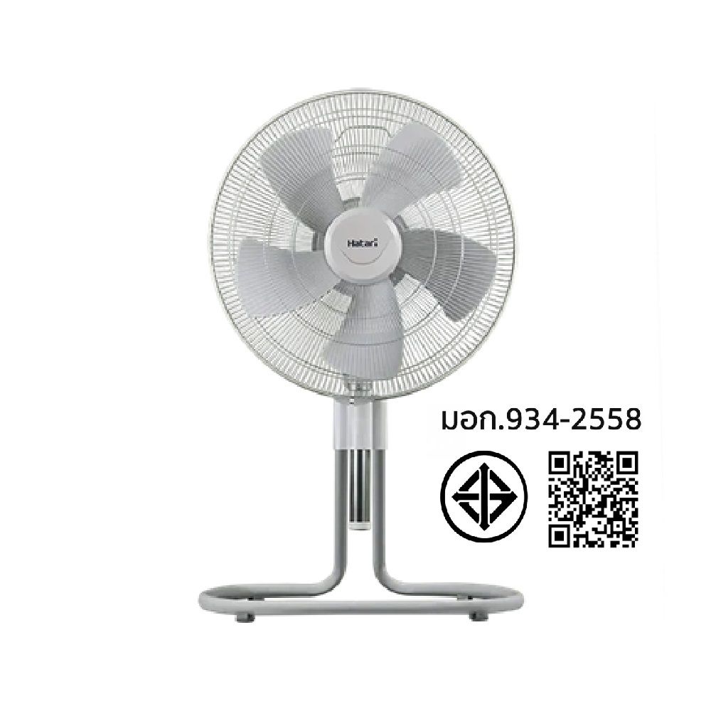 HATARI พัดลมอุตสาหกรรม 22 นิ้ว IS22M1 (คละสี)