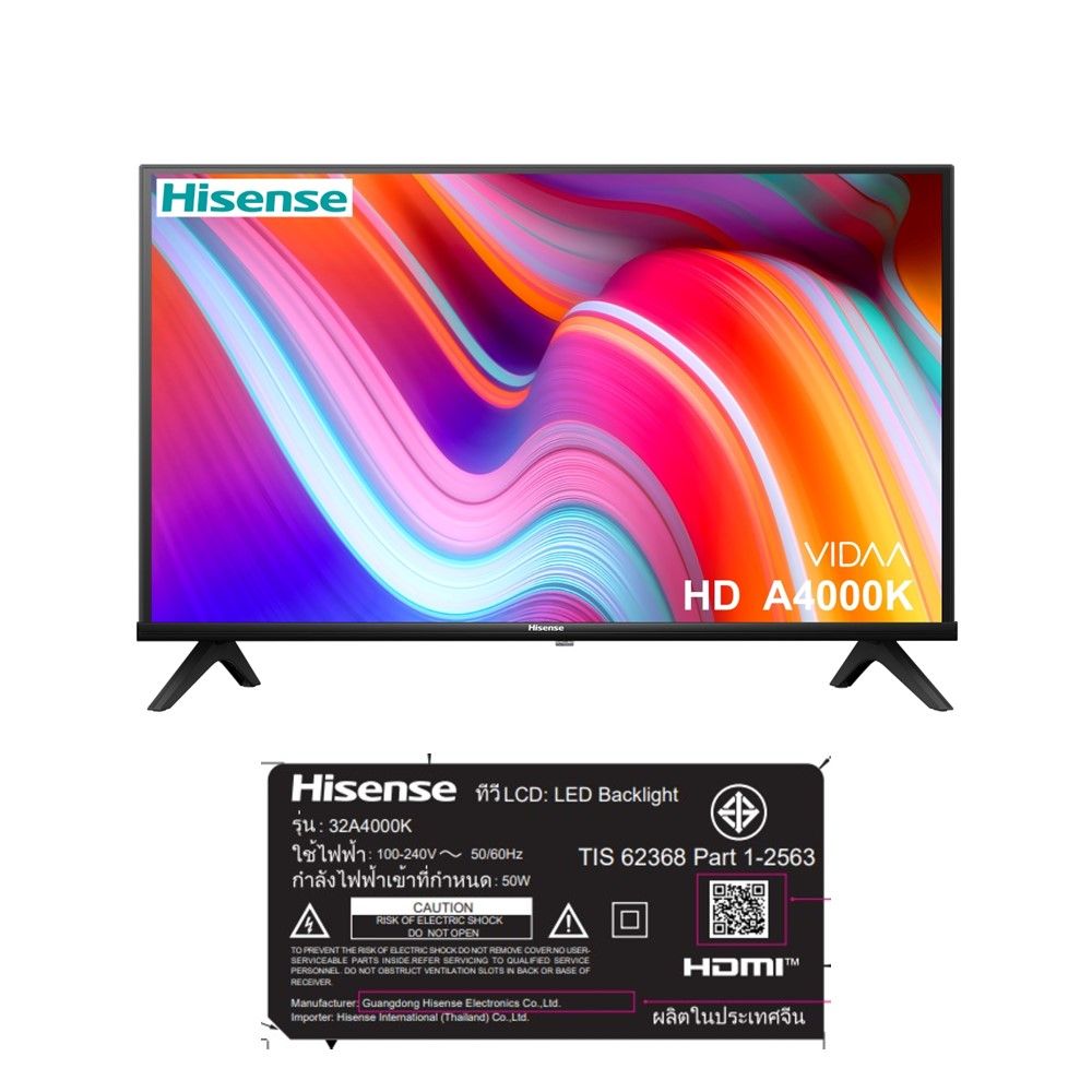 HISENSEสมาร์ทTV VIDAA HD 32IN 32A4000K_SK