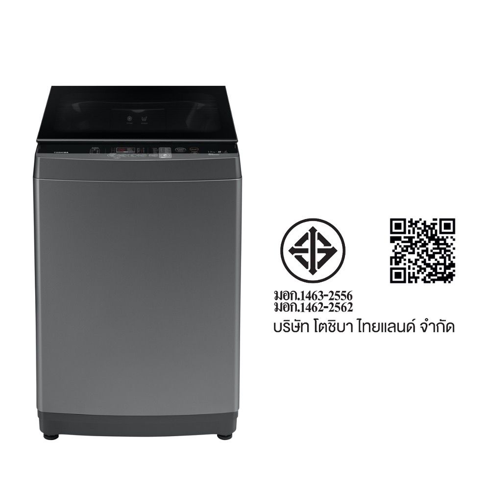 TOSHIBA ซักผ้าฝาบน 13กก. #AW-DUM1400LT(SG)