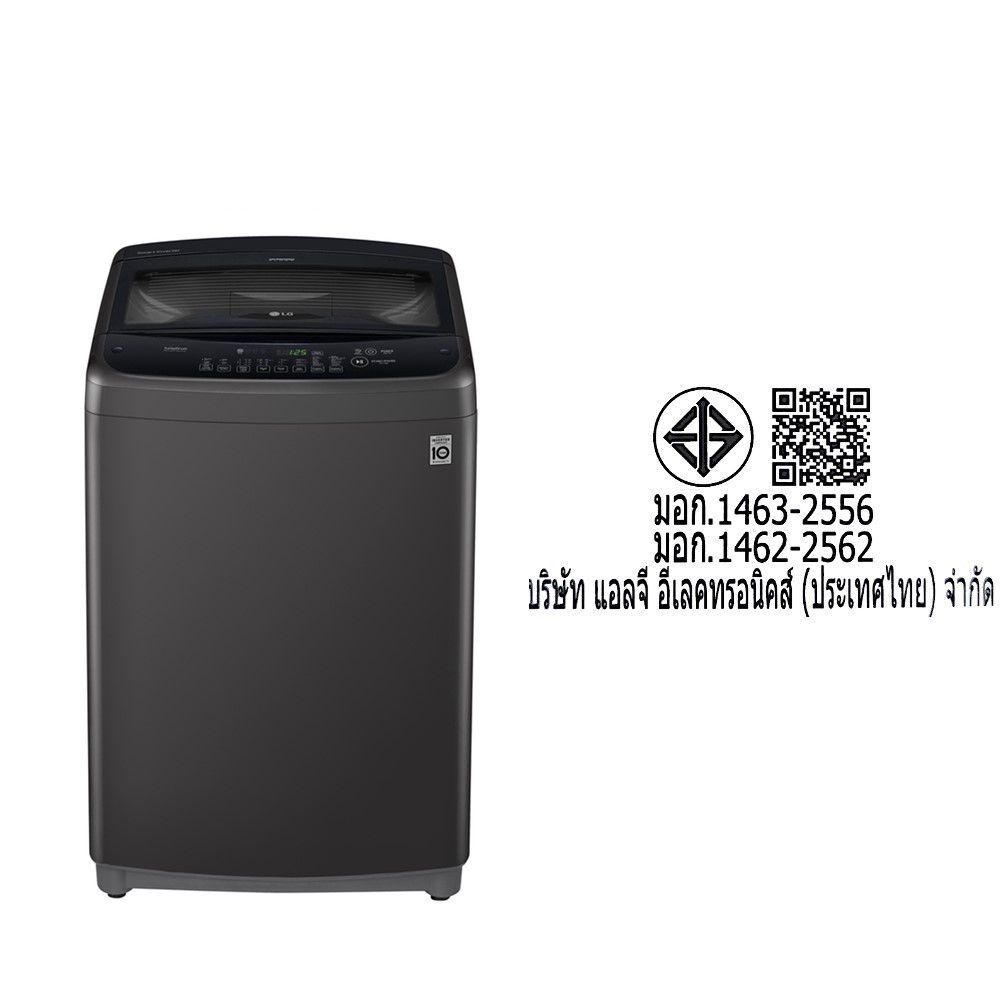 LG เครื่องซักผ้าฝาบน 13KG รุ่นT2313VSPB1