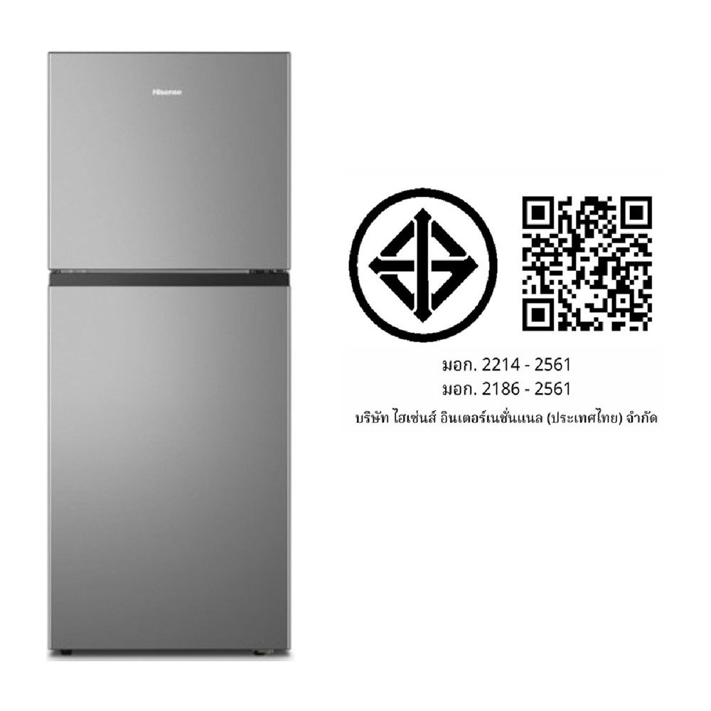 HISENSE ตู้เย็น 2 ประตู 8.8คิว RT308N4TGN สีเงิน