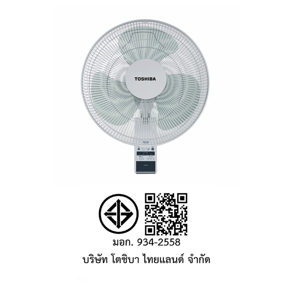 TOSHIBA WALL FAN 16 INCH #F-AWY60TH(W)