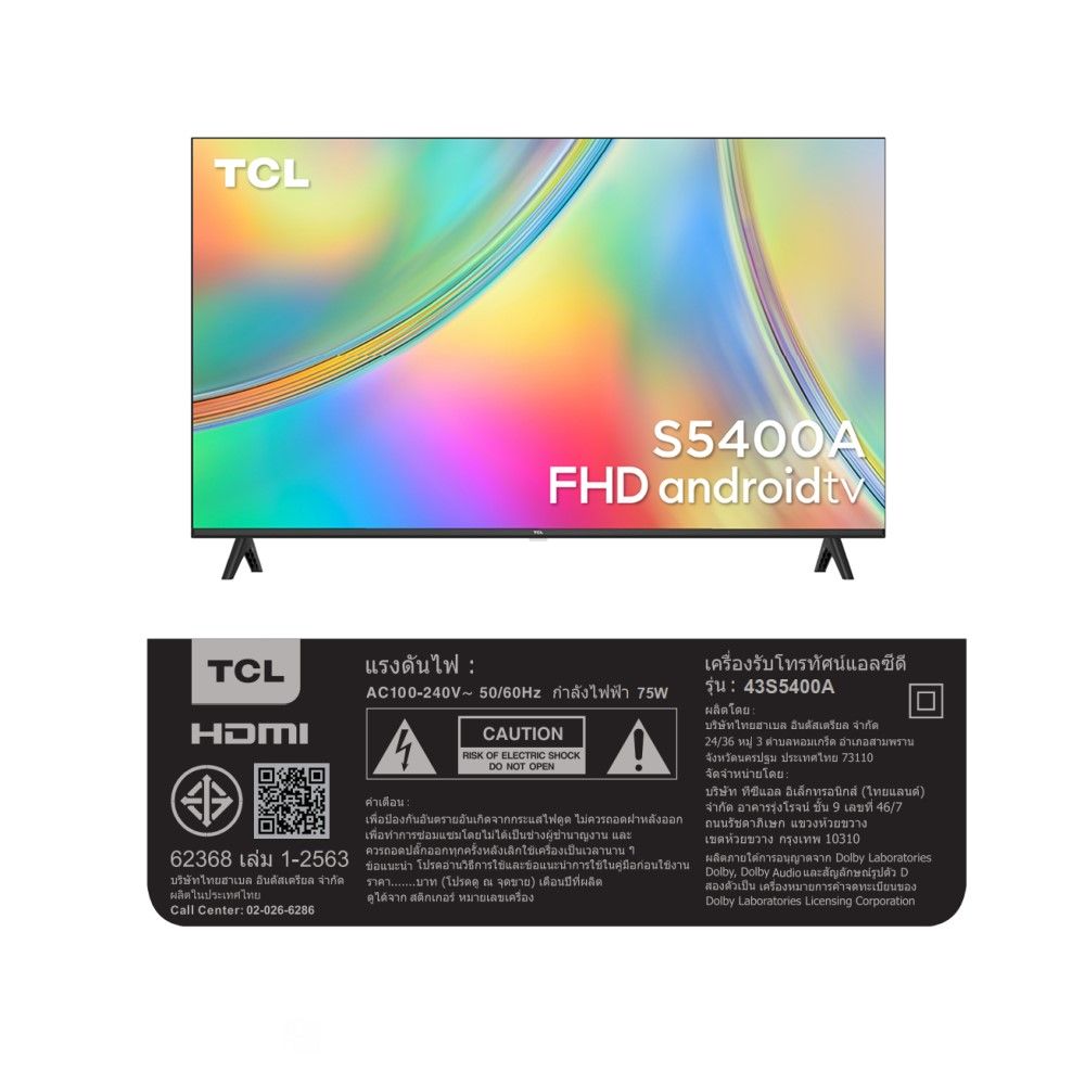 TCL TV HD แอนดรอยด์ 43 นิ้ว 43S5400A