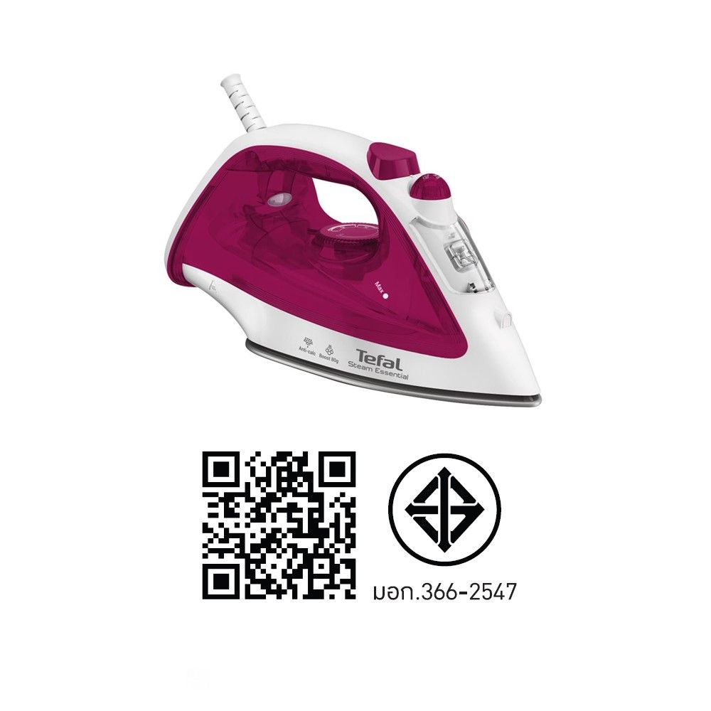 TEFAL เตารีดไอน้ำ 1200W รุ่น FV1053