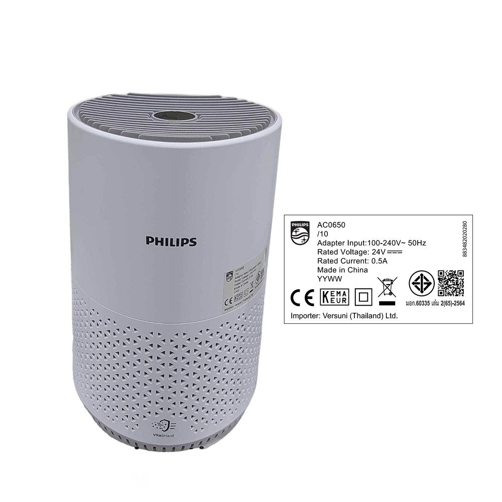 PHILIPS AIR PURIFIER 44 SQM #AC0650/10