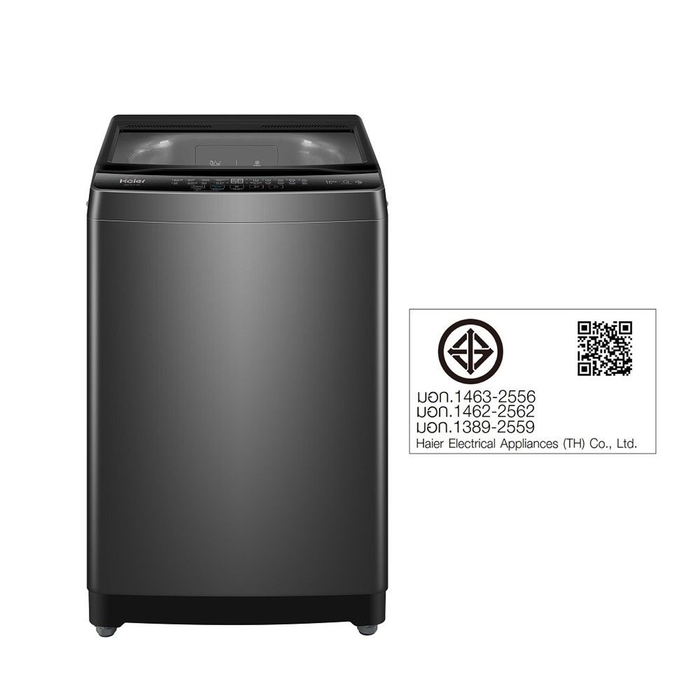 HAIER TOP LOAD WASHING MACHINE 12KG HWM120-316S6