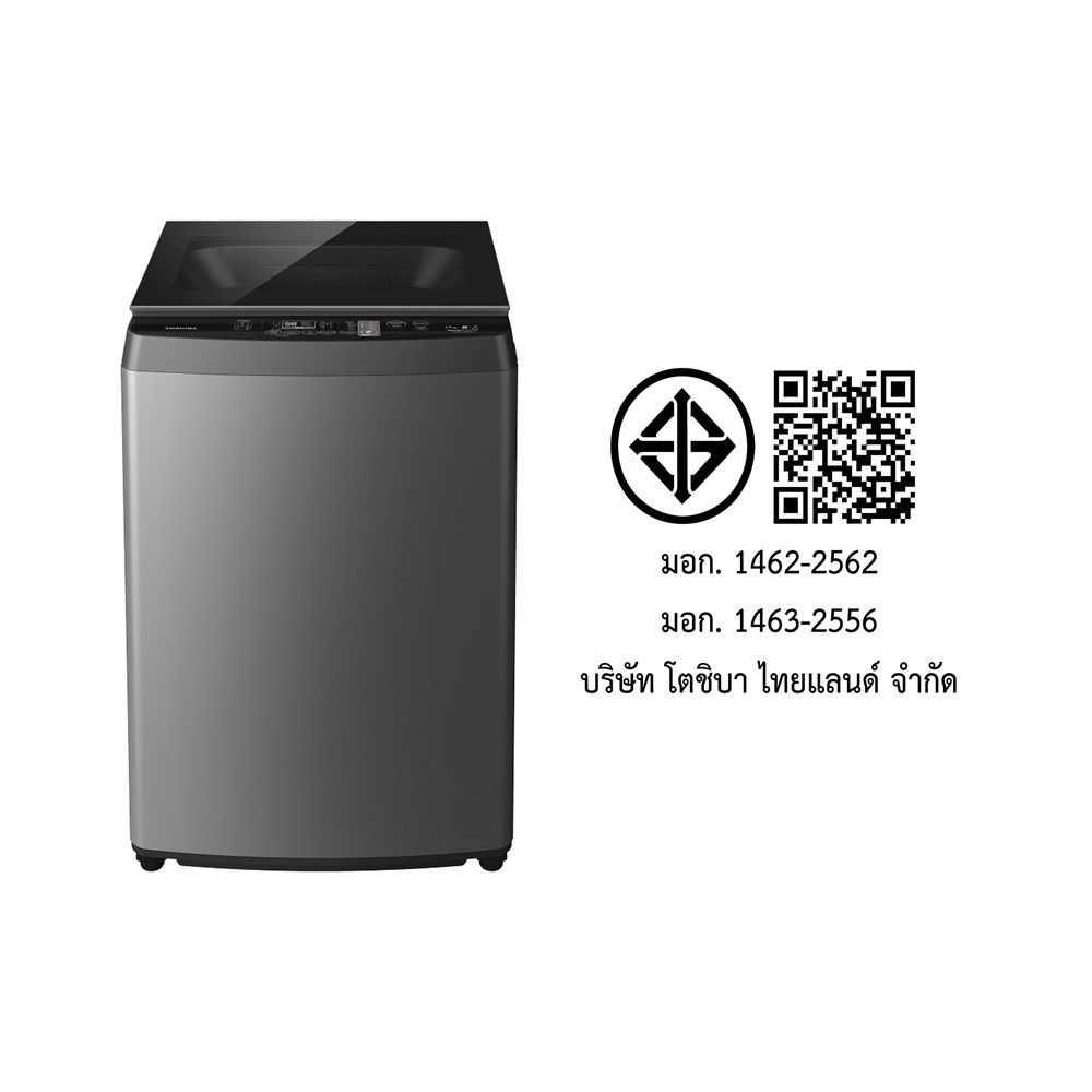 TOSHIBA ซักผ้าฝาบน 17 กก. AW-DUN1800MT