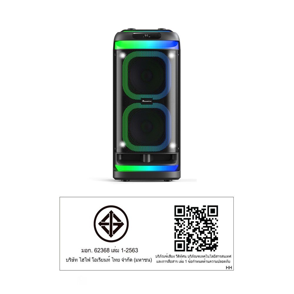 ACONATIC ลำโพงปาร์ตี้ 60 วัตต์ AN-SP172