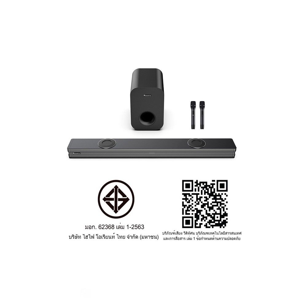 ACONATIC ซาวด์บาร์คาราโอเกะ 240W #AN-SP170