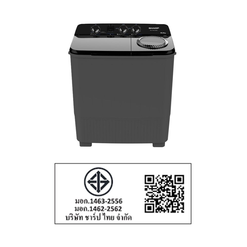 SHARP WASHING TWINTUB 15KG ES-TW150BK