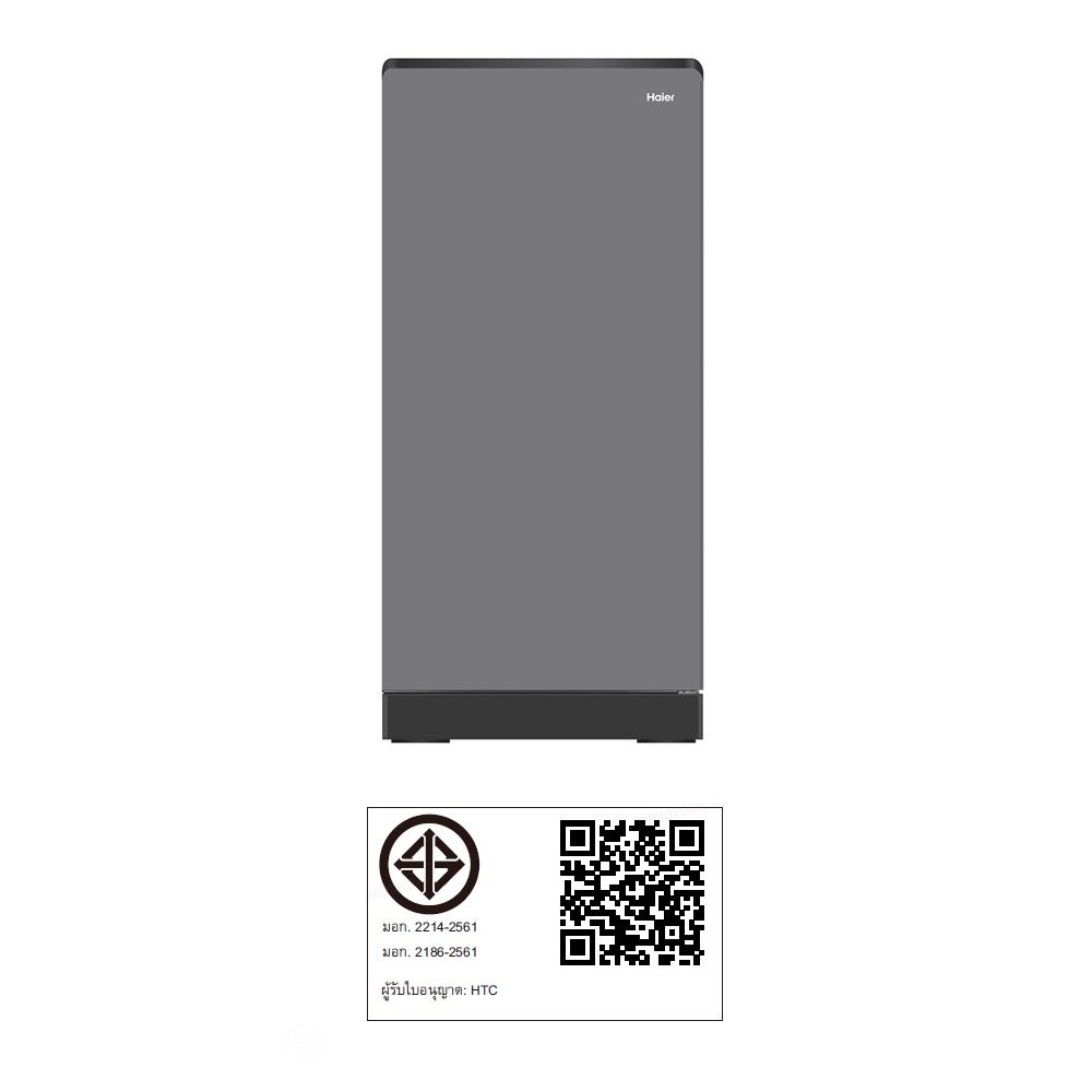 HAIER REFRIGERATOR 1 DOOR 6.6 Q HR-SD199F CS
