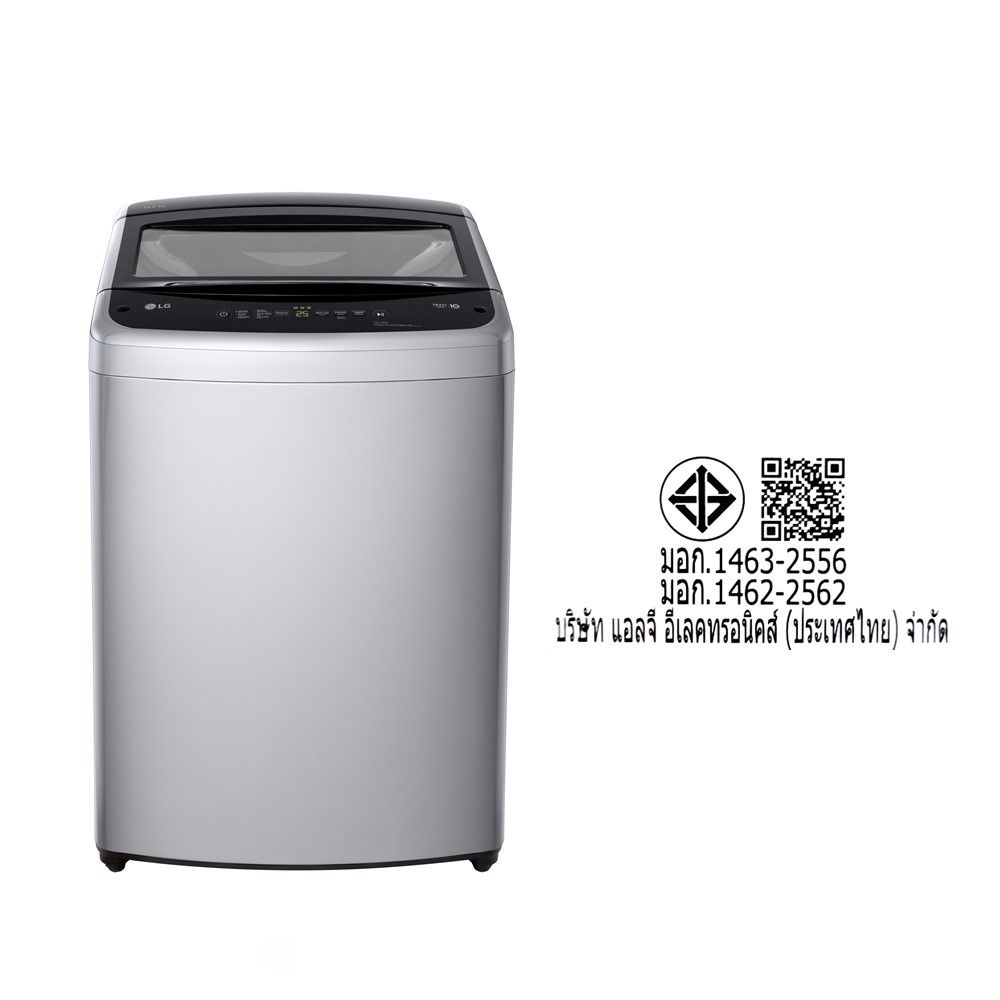 LG เครื่องซักผ้าฝาบน 17 กิโลกรัม รุ่น T2517VBTM สีเทาเข้ม