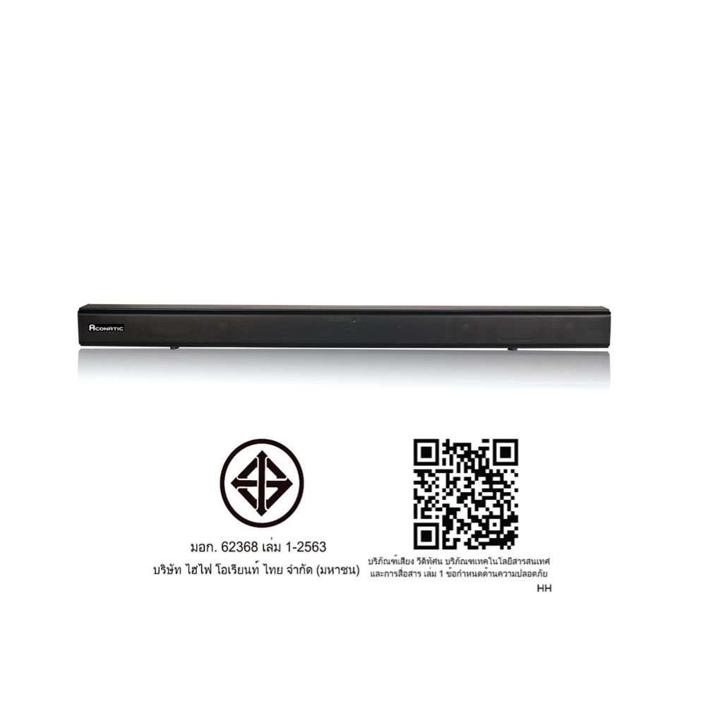 ACONATIC ซาวด์บาร์ #AN-SP178