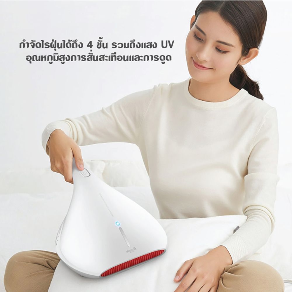 DEERMA เครื่องดูดไรฝุ่น CM800