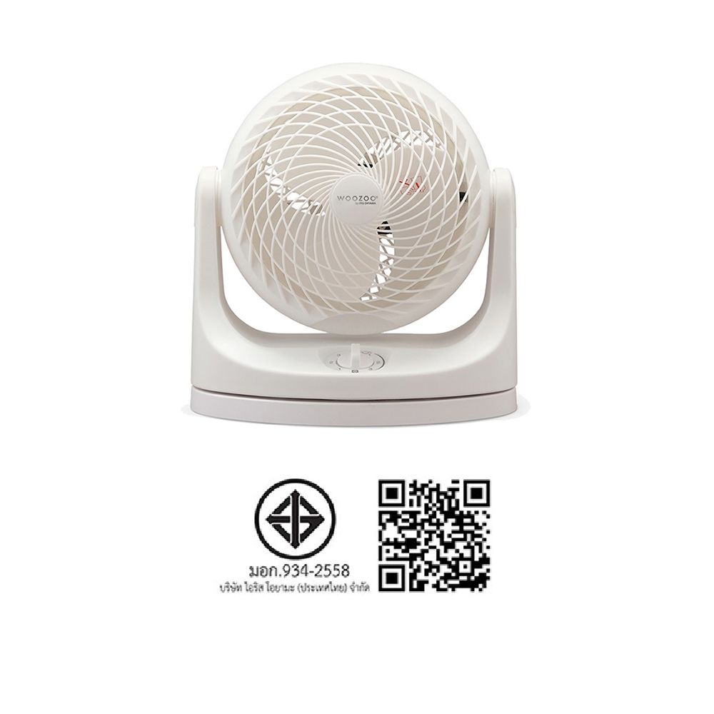 IRIS DESK FAN 7 INCH PCF-MKM18 WHITE
