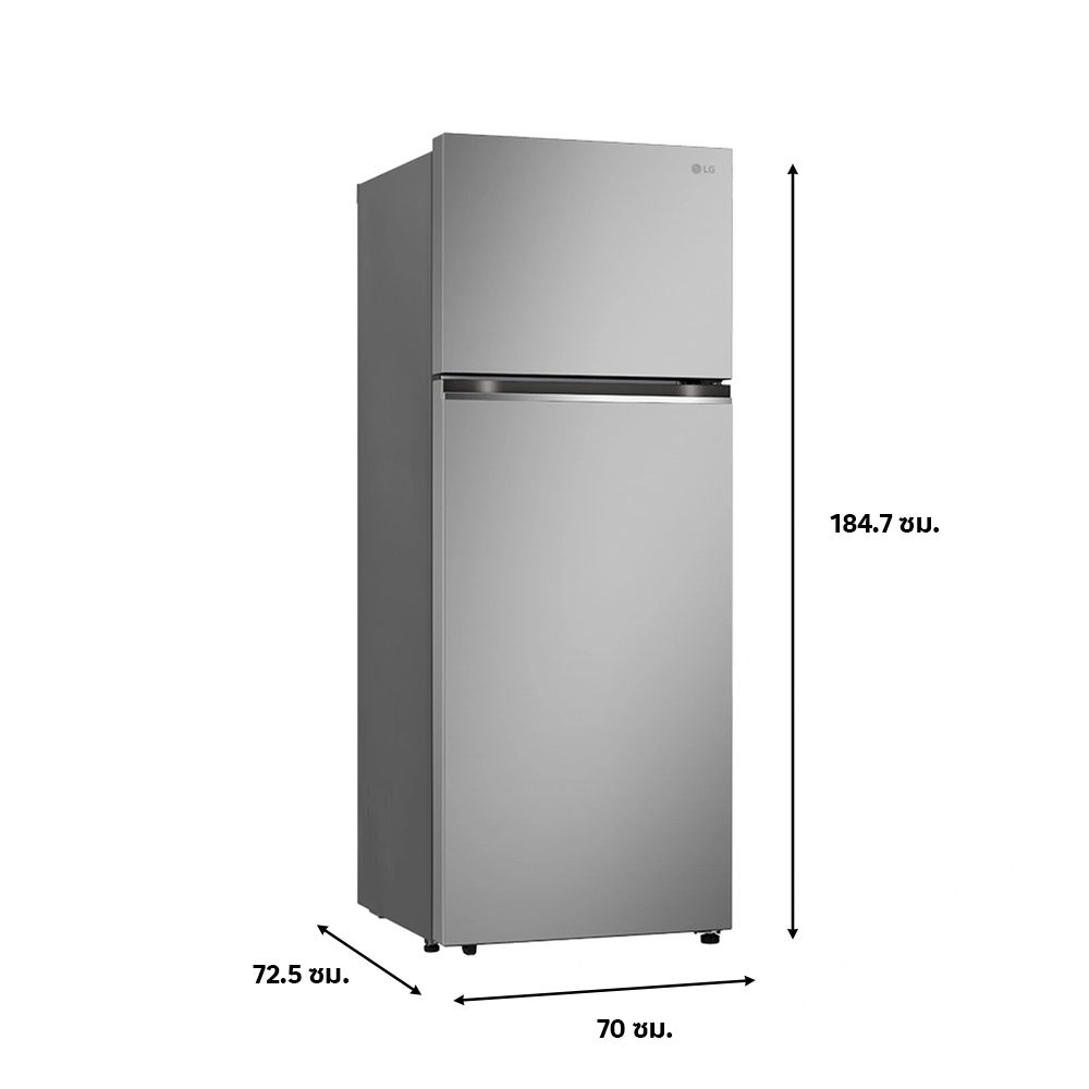 LG ตู้เย็น 2 ประตู 16.2 คิว สีเงิน รุ่น GN-B452PFFQ